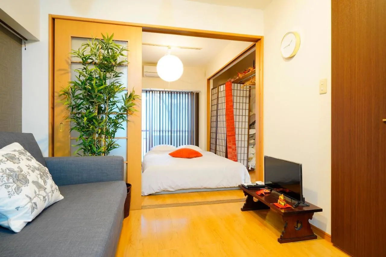 Sakura And Autumn Leaves Apartment Tokyo 0*,  Japan