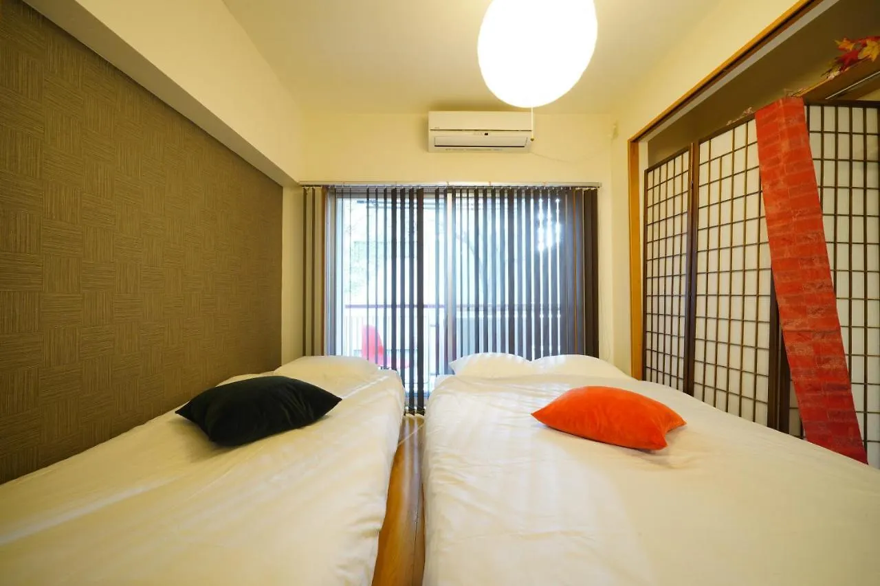 Sakura And Autumn Leaves Apartment Tokyo 0*,