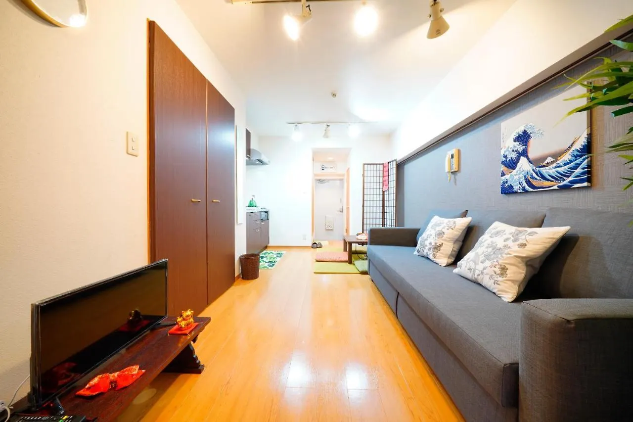 Sakura And Autumn Leaves Apartment Tokyo